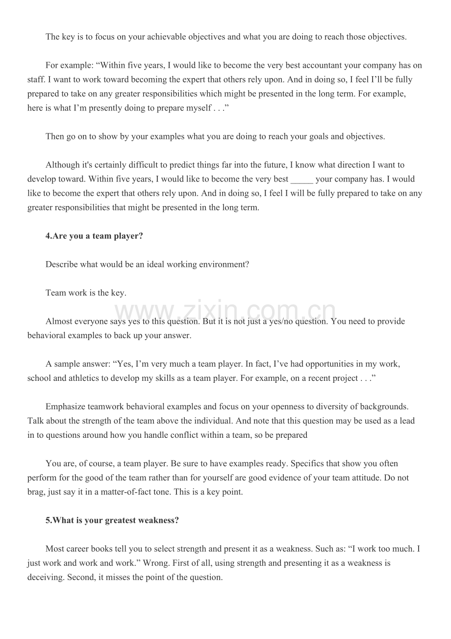 behavior-questions面试综合能力问题.doc_第2页