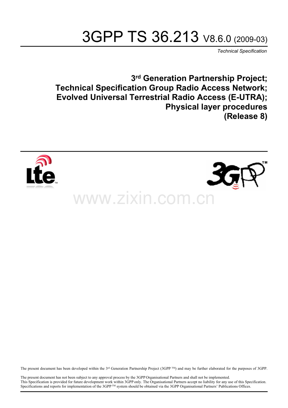 LTE中文协议LTE-3GPP-36.213-860(中文版).doc_第1页