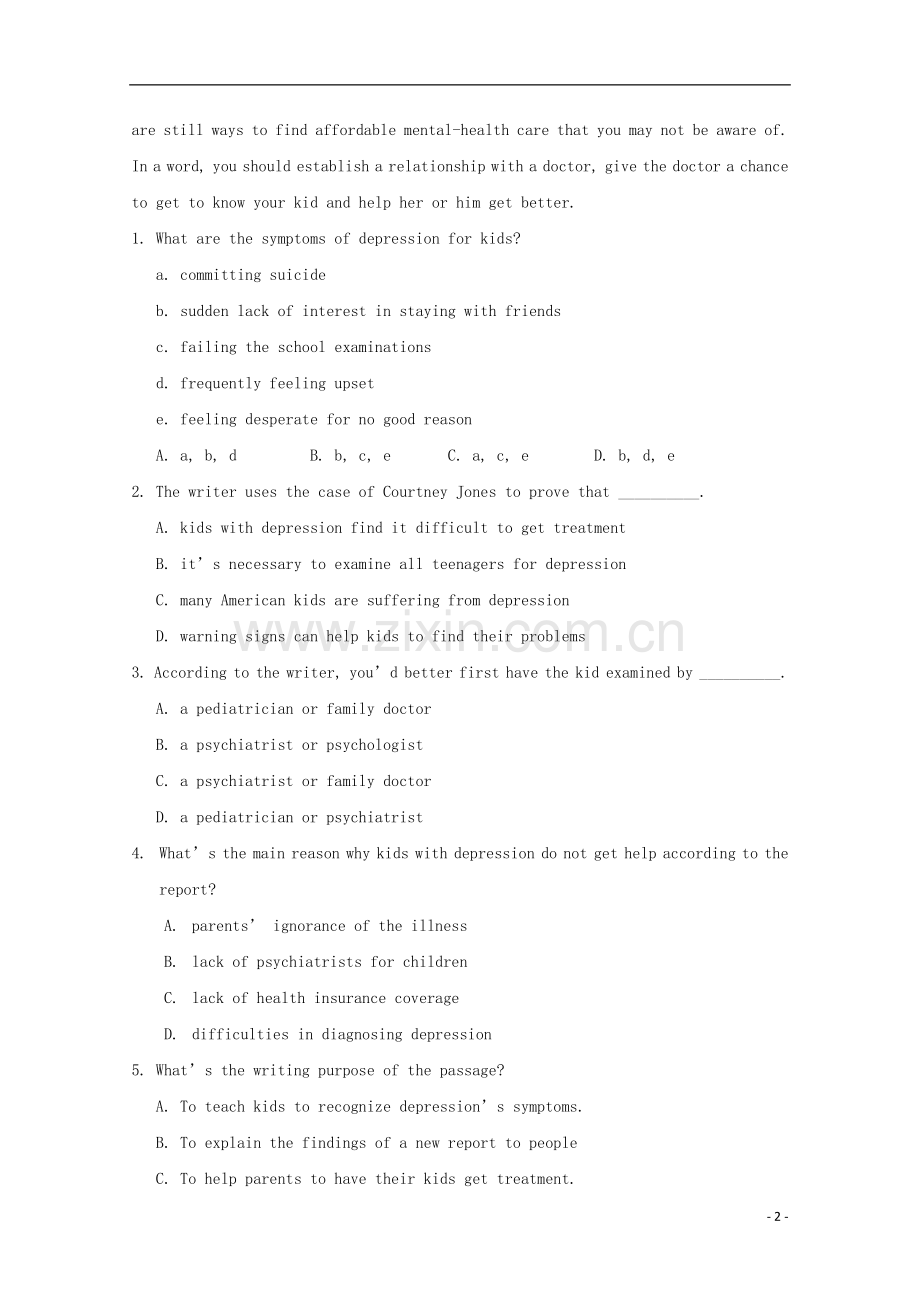 山东省胶州市2014高考英语文章阅读类训练(13).doc_第2页