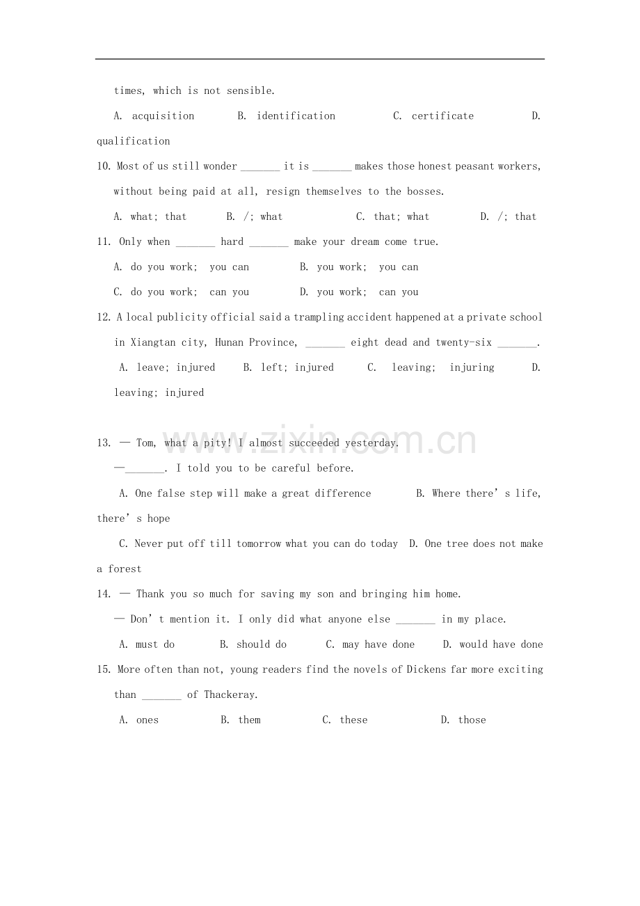 江苏省2012高考英语二轮复习-限时训练专题1-单项选择11.doc_第2页