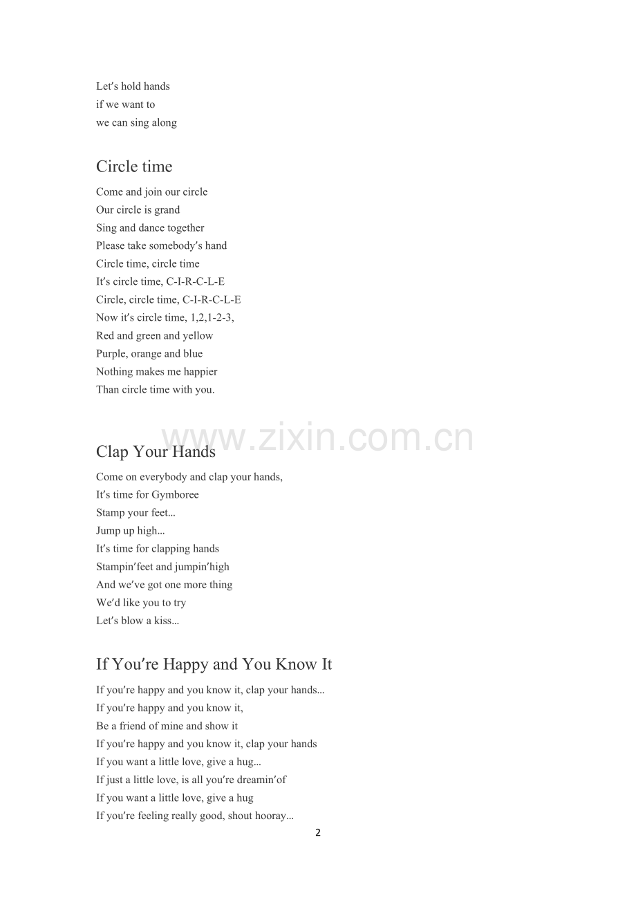 金宝贝早教音乐歌词(后面有译文).docx_第2页