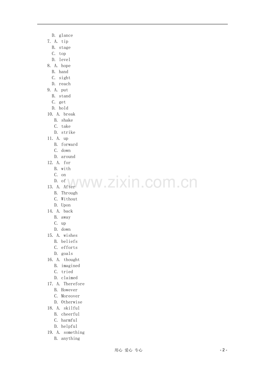 高三英语二轮复习-新题训练-夹叙夹议文(完形填空).doc_第2页