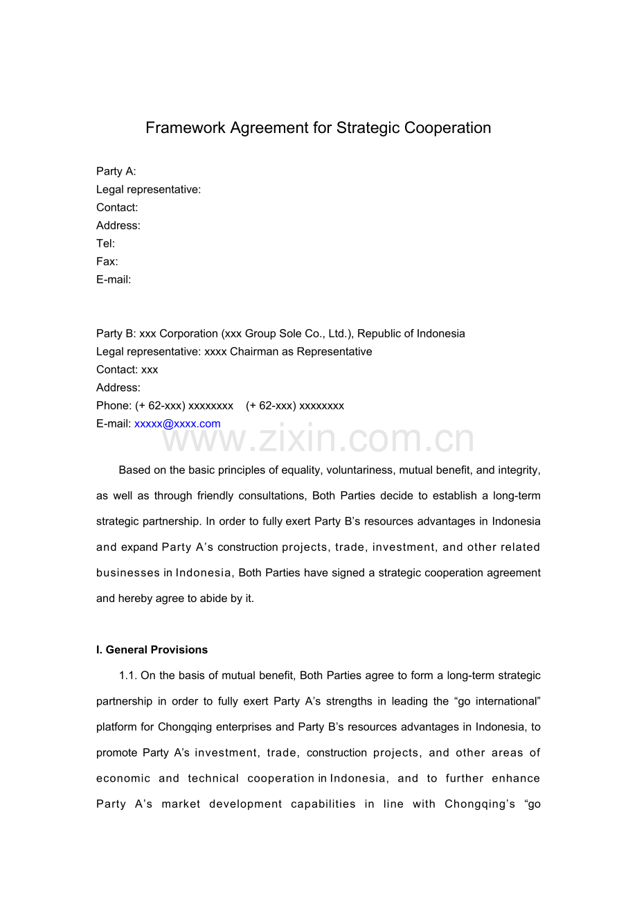 Framework-Agreement-for-strategic-cooperation战略合作框架协议.docx_第2页
