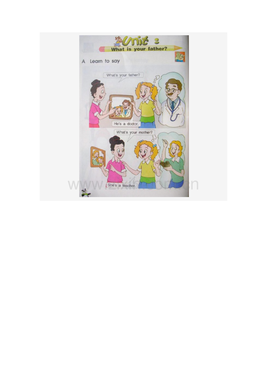 小学英语2A电子教材.docx_第1页