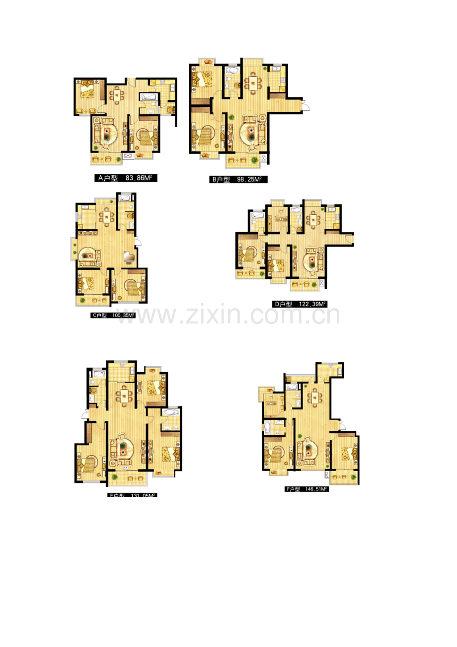威海环翠区住宅市场.docx_第2页
