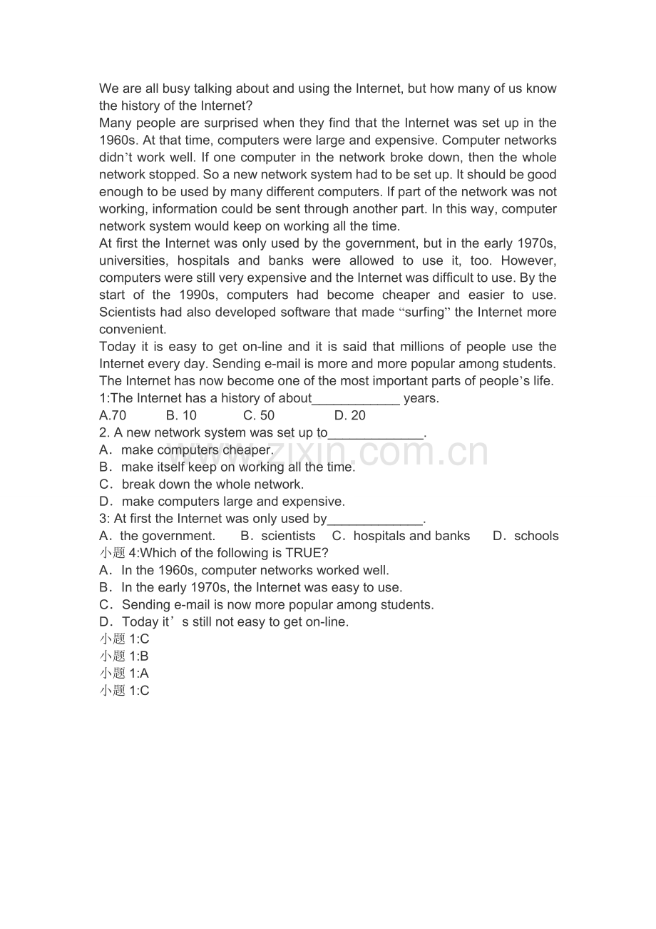 WeareallbusytalkingaboutandusingtheIntern.doc_第1页