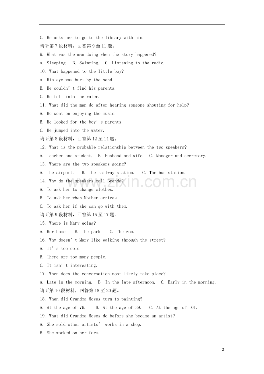 安徽省涡阳四中2012-2013学年高一英语下学期第二次质量检测试题(普通部).doc_第2页