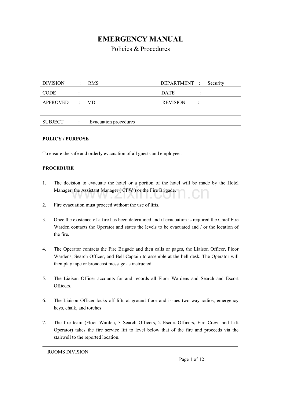 国际著名酒店安全部程序（英文）Evacuation procedures.docx_第1页