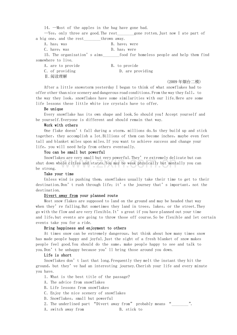 山东专版金版新学案2011高三英语一轮 测试卷 外研版必修24 .doc_第2页