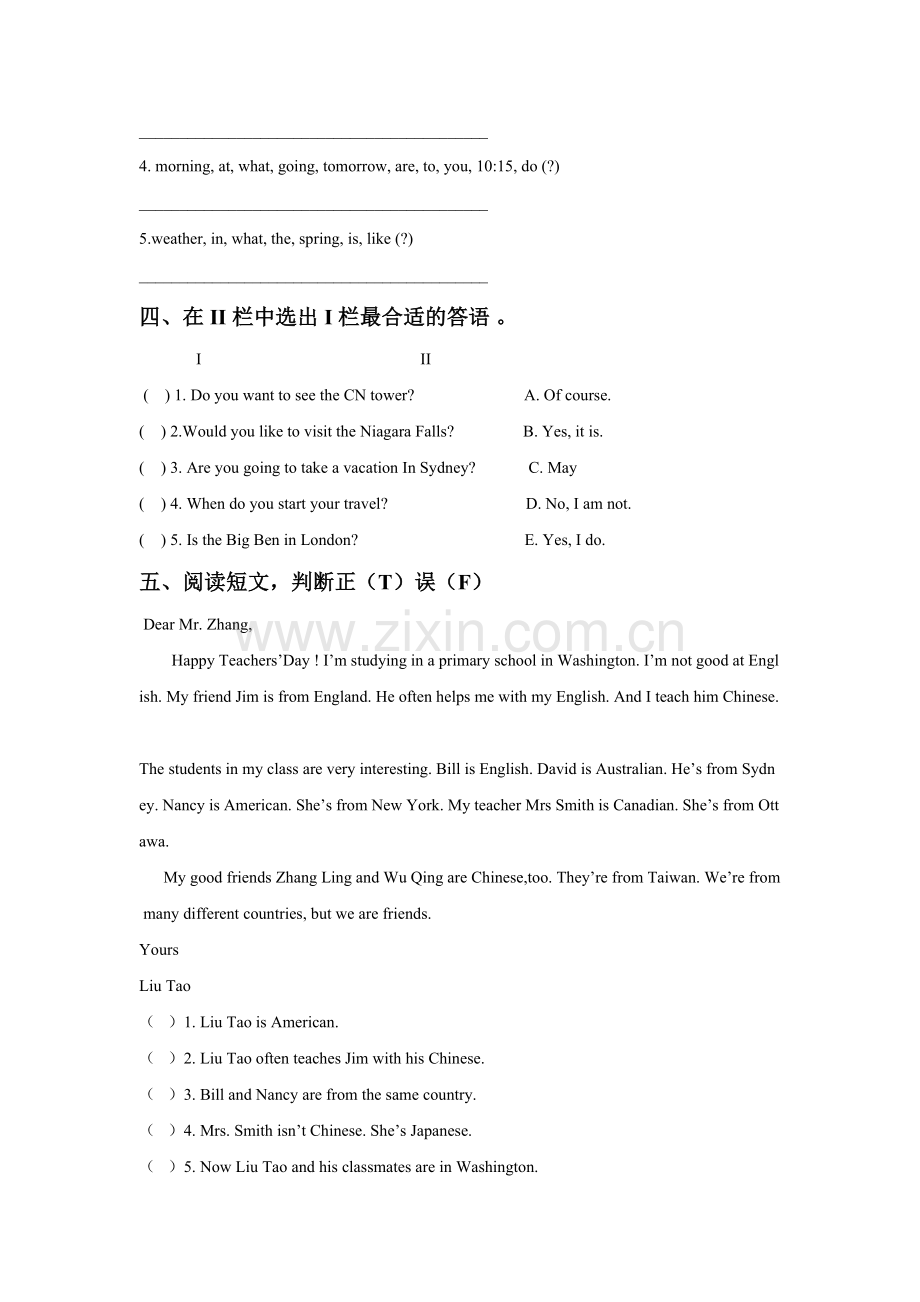Unit-3-We-are-going-to-travel-Lesson8-同步练习3.doc_第2页