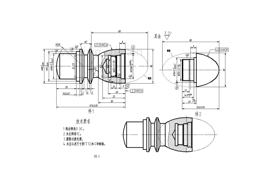 数控车技能大赛题图整理集锦.docx_第2页