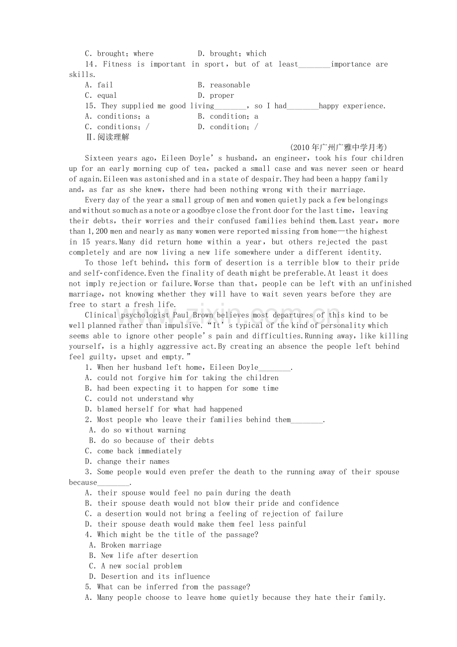 山东专版金版新学案2011高三英语一轮 测试卷 外研版必修36 .doc_第2页