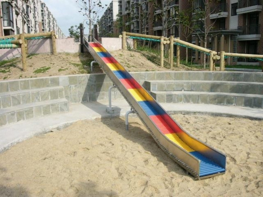 角的度量PPT.ppt_第2页