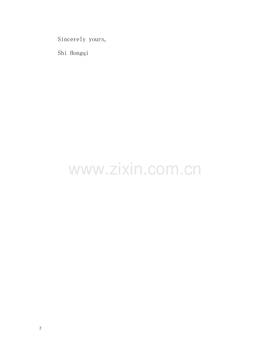 英文教师岗位求职信 .doc_第2页