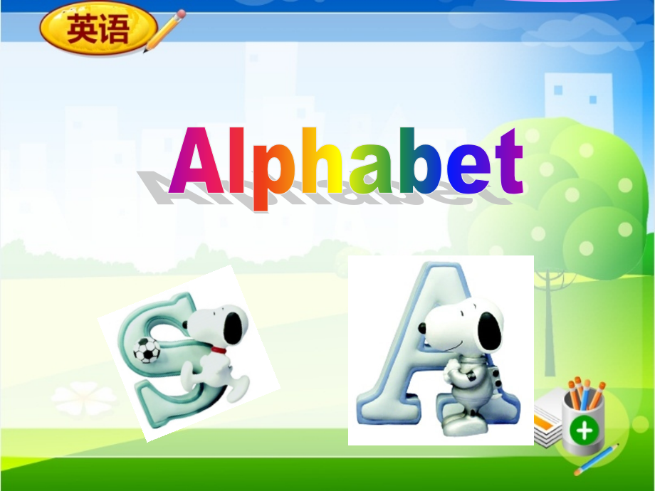 UnitIt'stheABCsong..ppt_第1页