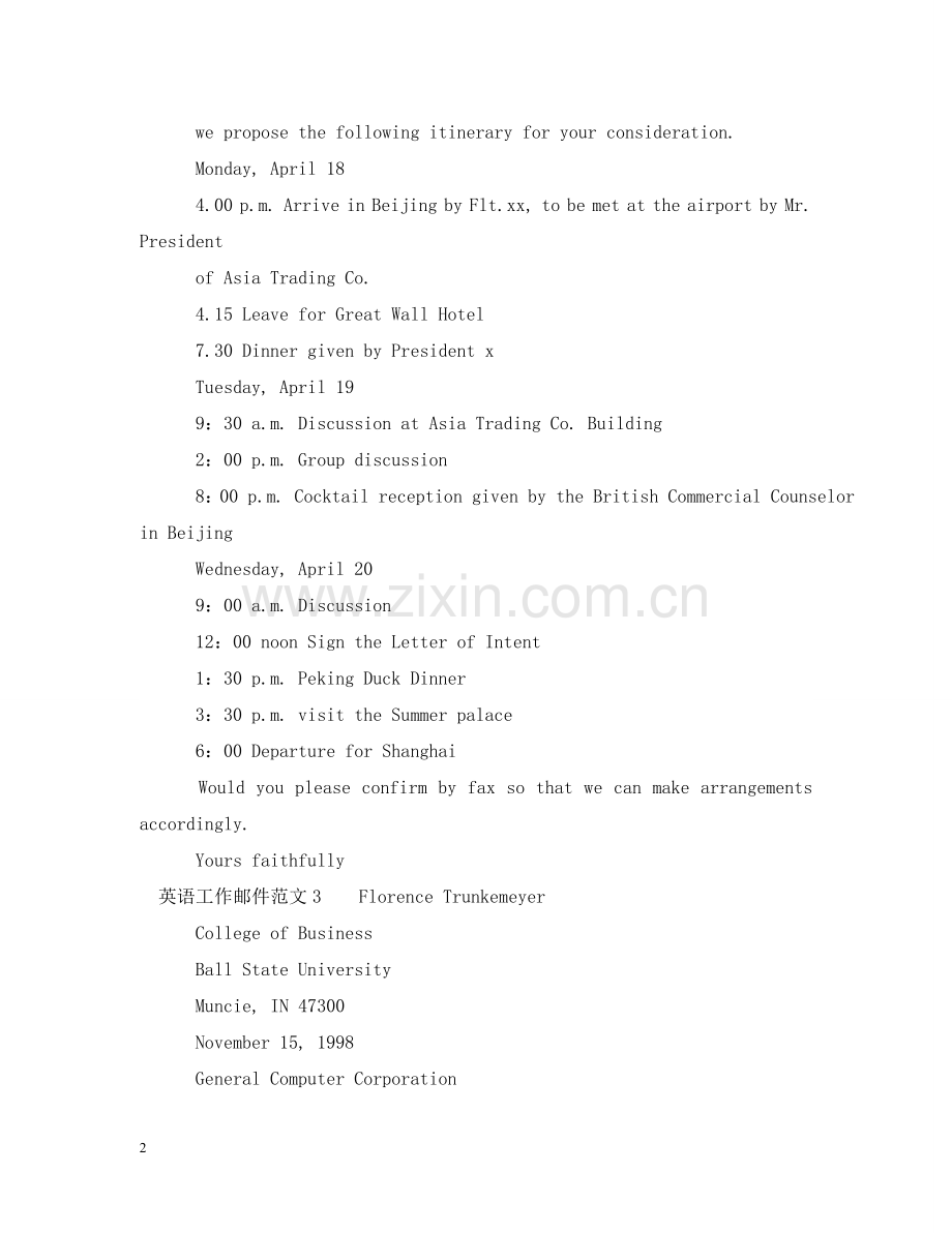 英语工作邮件范文 .doc_第2页