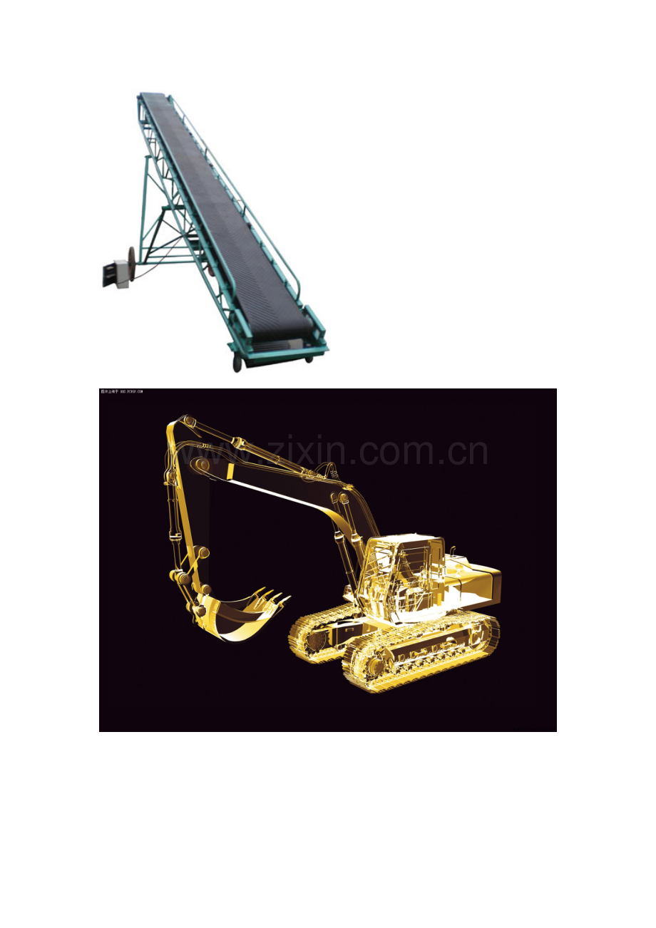 建筑施工机械一览表.docx_第2页