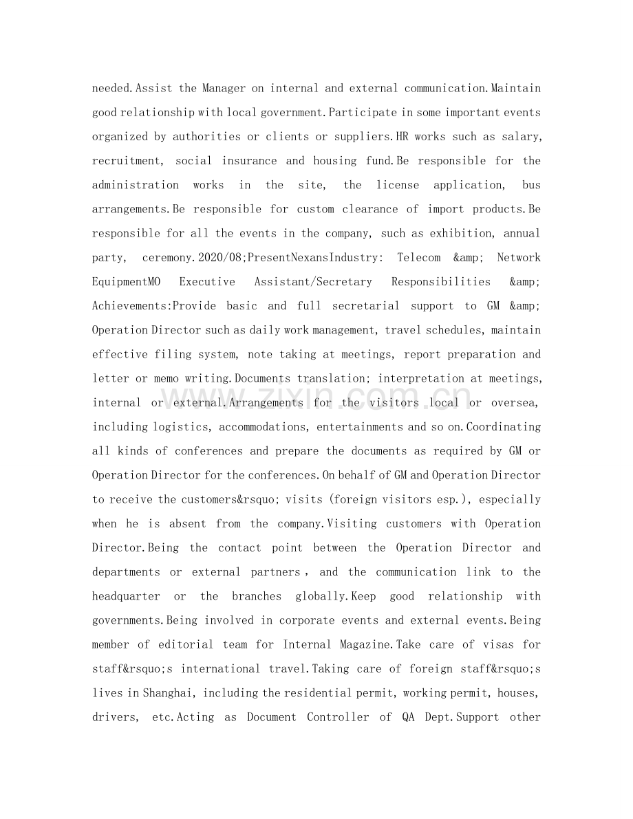 主管英文简历表格.doc_第2页