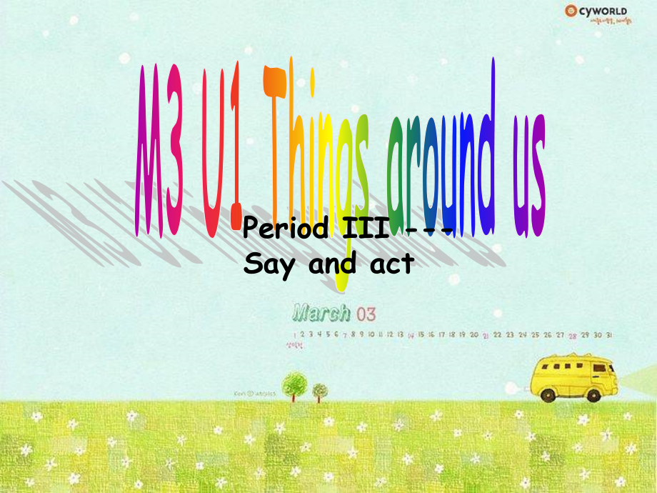 UnitColoursandplaces.ppt_第1页