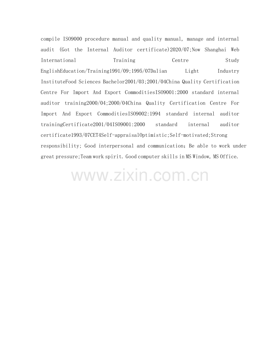 总经理英文求职简历表格 .doc_第2页