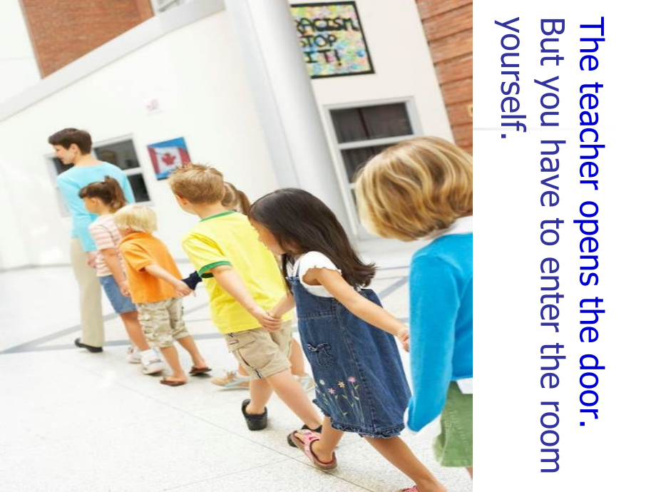 初中英语学科教学重难点的把握.ppt_第1页