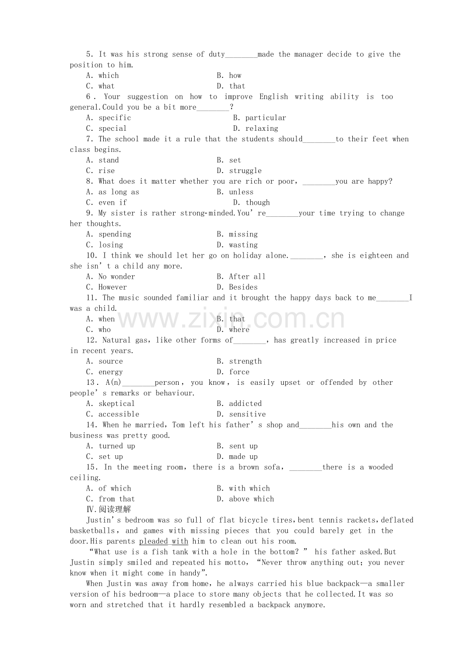 陕西专版金版新学案2011高三英语一轮 测试卷 外研版必修56 .doc_第2页