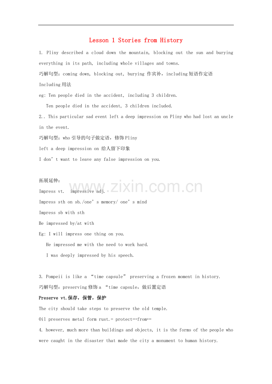 高中英语《Stories》学案1-北师大版选修6.doc_第1页
