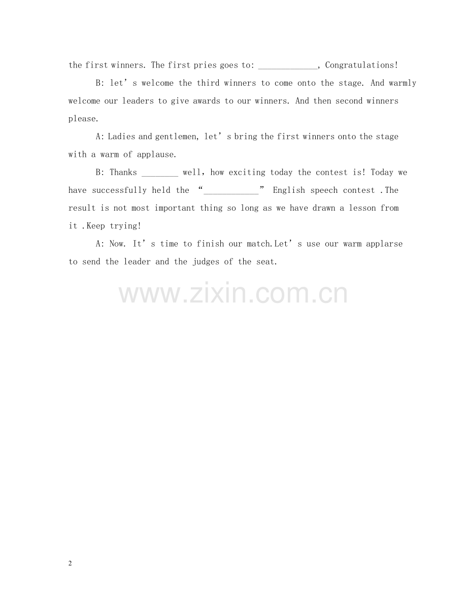 英语演讲比赛闭幕词 .doc_第2页