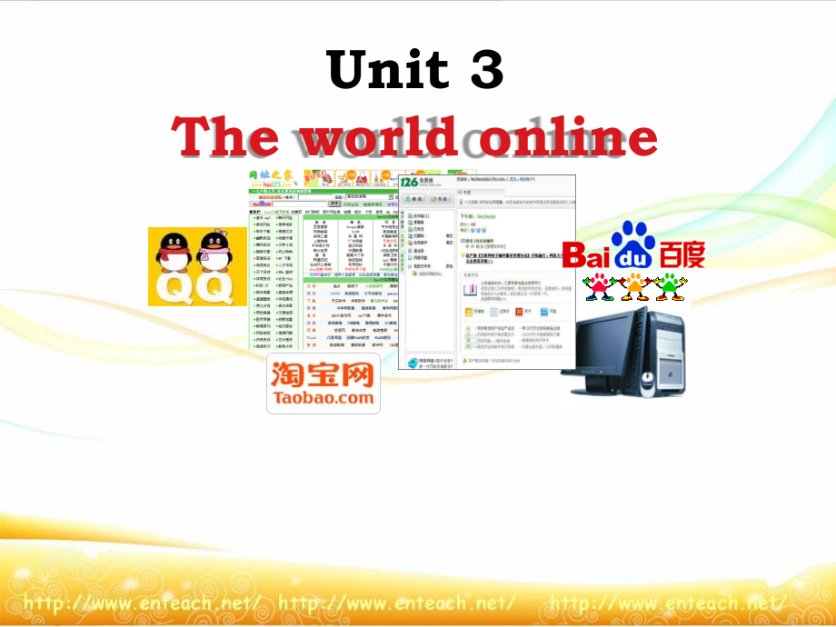Module7Unit3Project.ppt_第1页