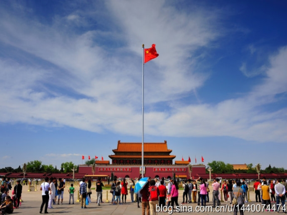 红旗飘飘.ppt_第2页