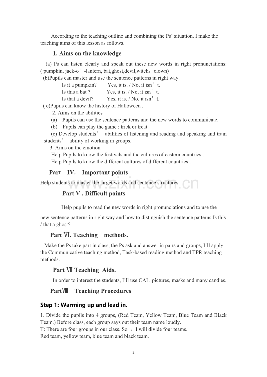 Lesson-7-Happy--Halloween.doc_第2页