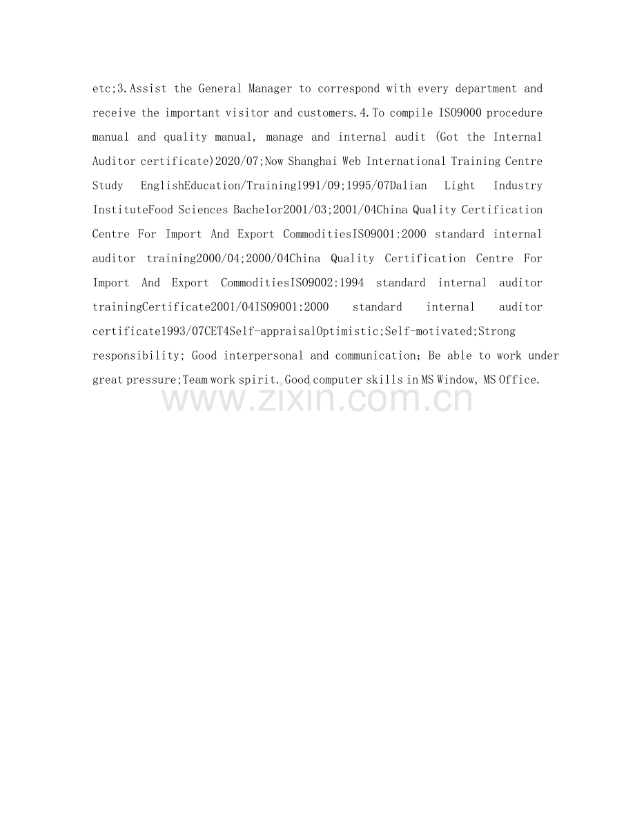 外企英文简历表格 .doc_第2页