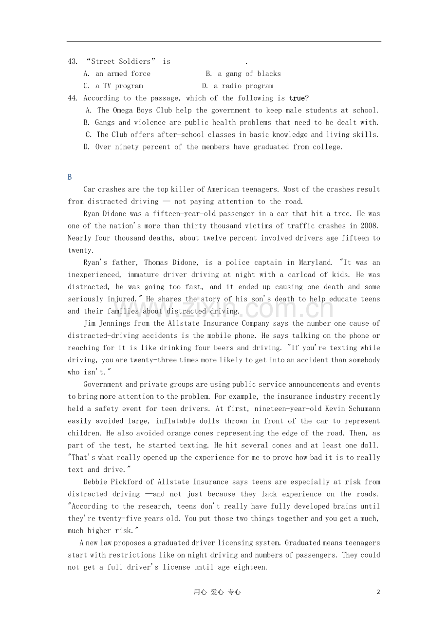 四川省仁寿县城北教学点高三英语阅读理解限时训练(26).doc_第2页