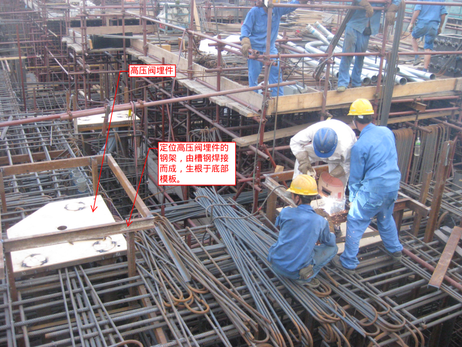 核电厂TG埋件现场施工照片 20110511.pdf_第1页