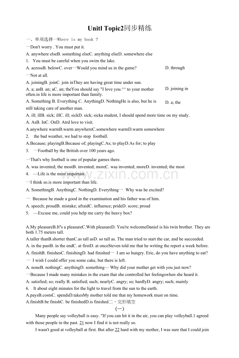 Unit1-Topic2同步精练学年仁爱版英语八年级上册.docx_第2页