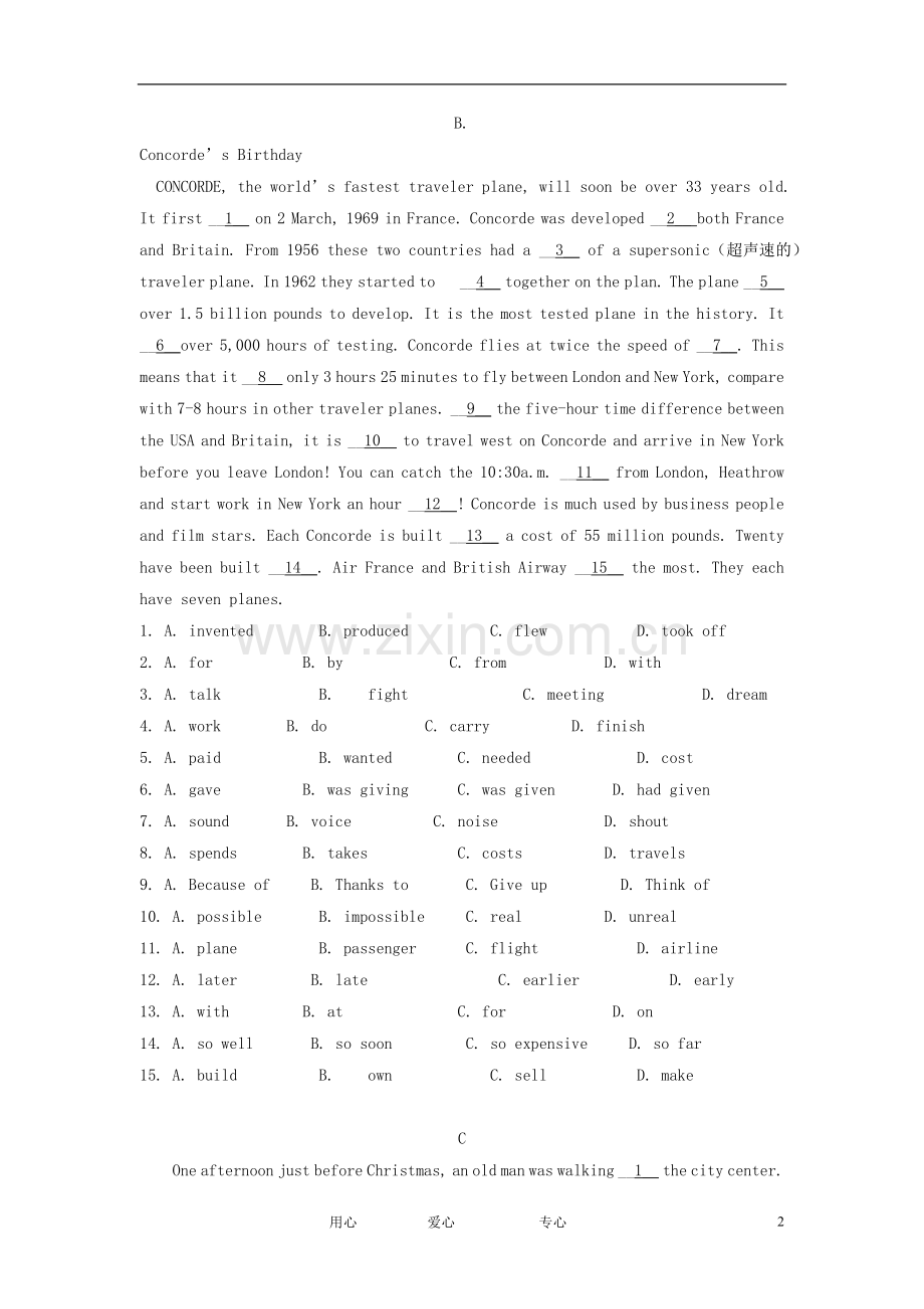 中考英语完形填空和阅读理解专项训练外研版.doc_第2页