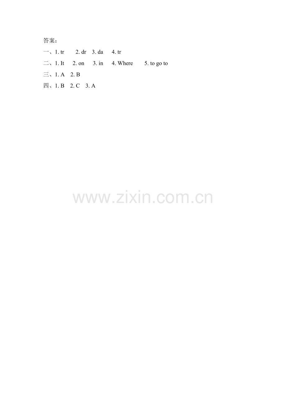 Unit7-Shanghai-Is-in-the-Southeast-of-China课时练习题及答案第四课时.docx_第2页