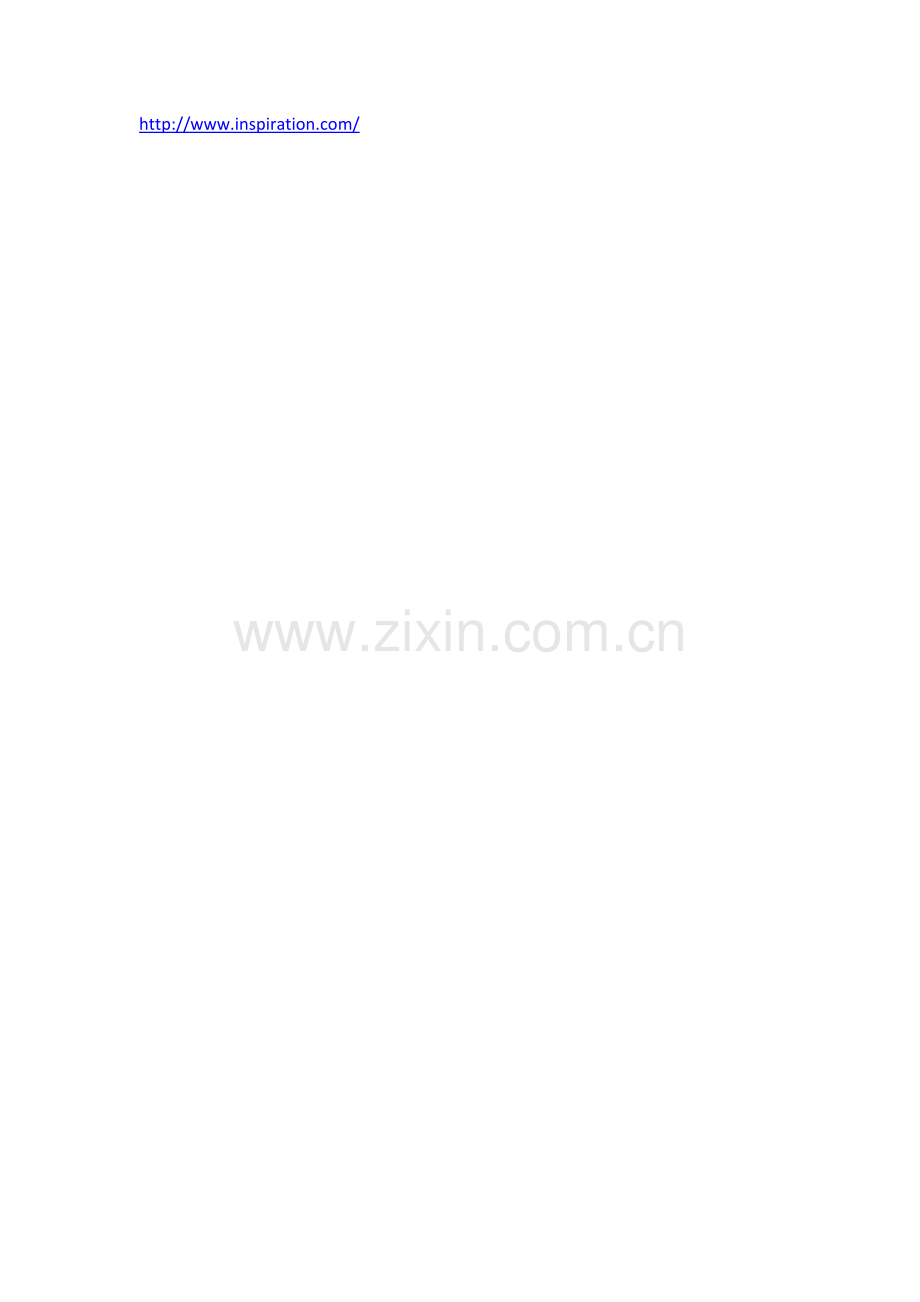 pxj1101xz5(4).docx_第1页
