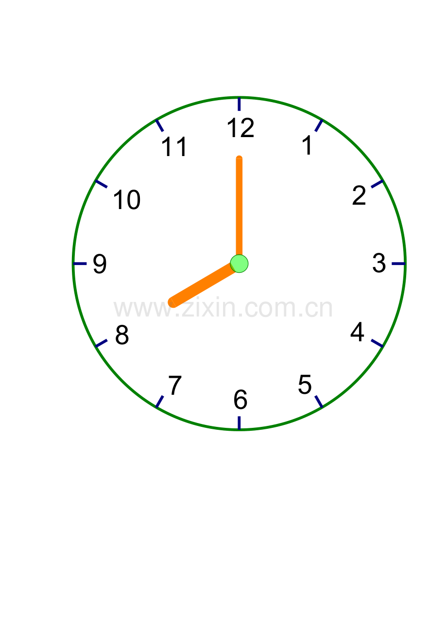 小学数学人教一年级教具.doc_第2页