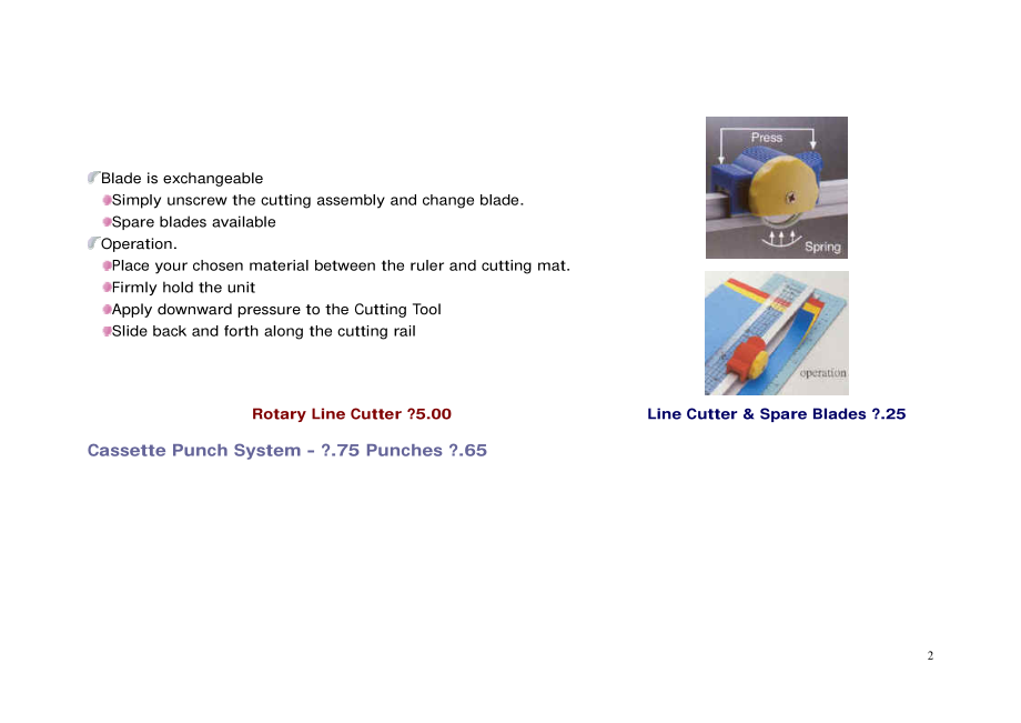 手工具工业设计.pdf_第2页