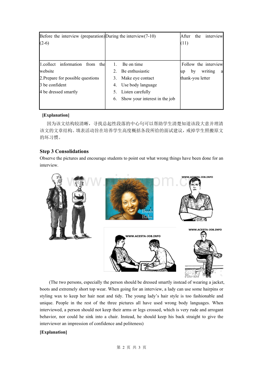 Book11-U2-Reading.doc_第2页