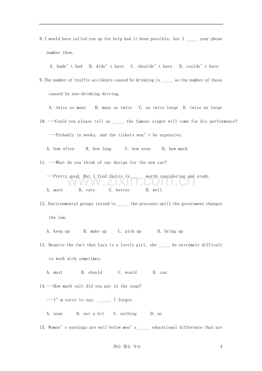 山西省2012高考英语二轮复习专题训练-单项选择(63).doc_第2页