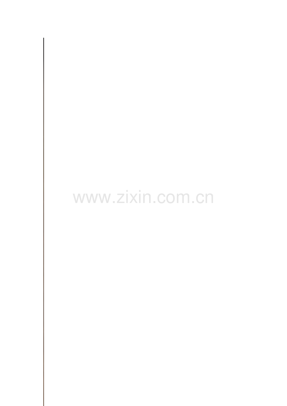 (优雅如你,我钟爱的漫猫咖啡馆!)郭准--浙江舟山漫猫咖啡【名师联.675期】.doc_第2页