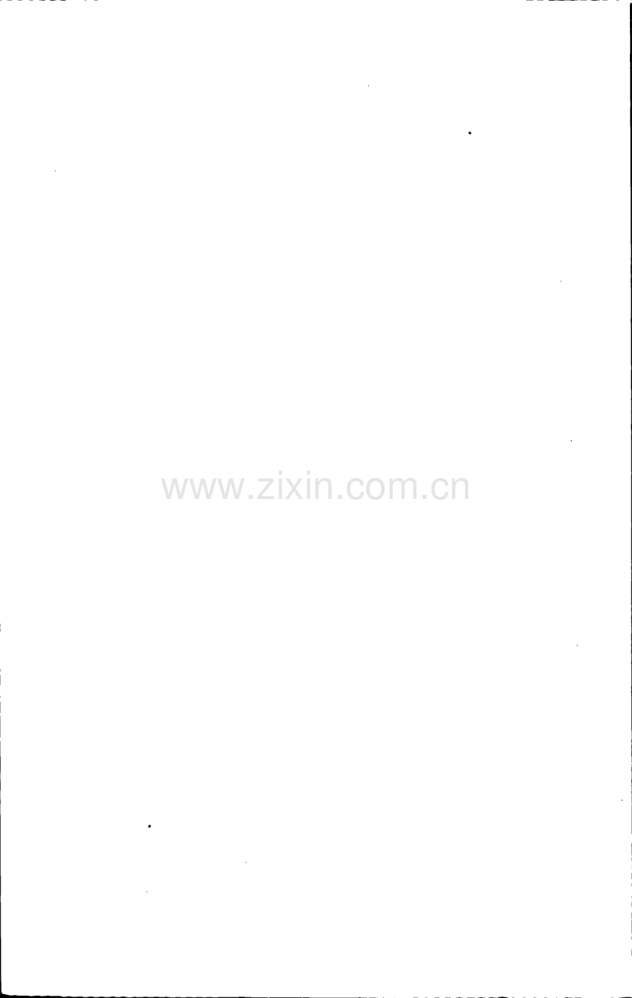 上海市公园绿地景观特征分析及生态效益评价.pdf_第2页