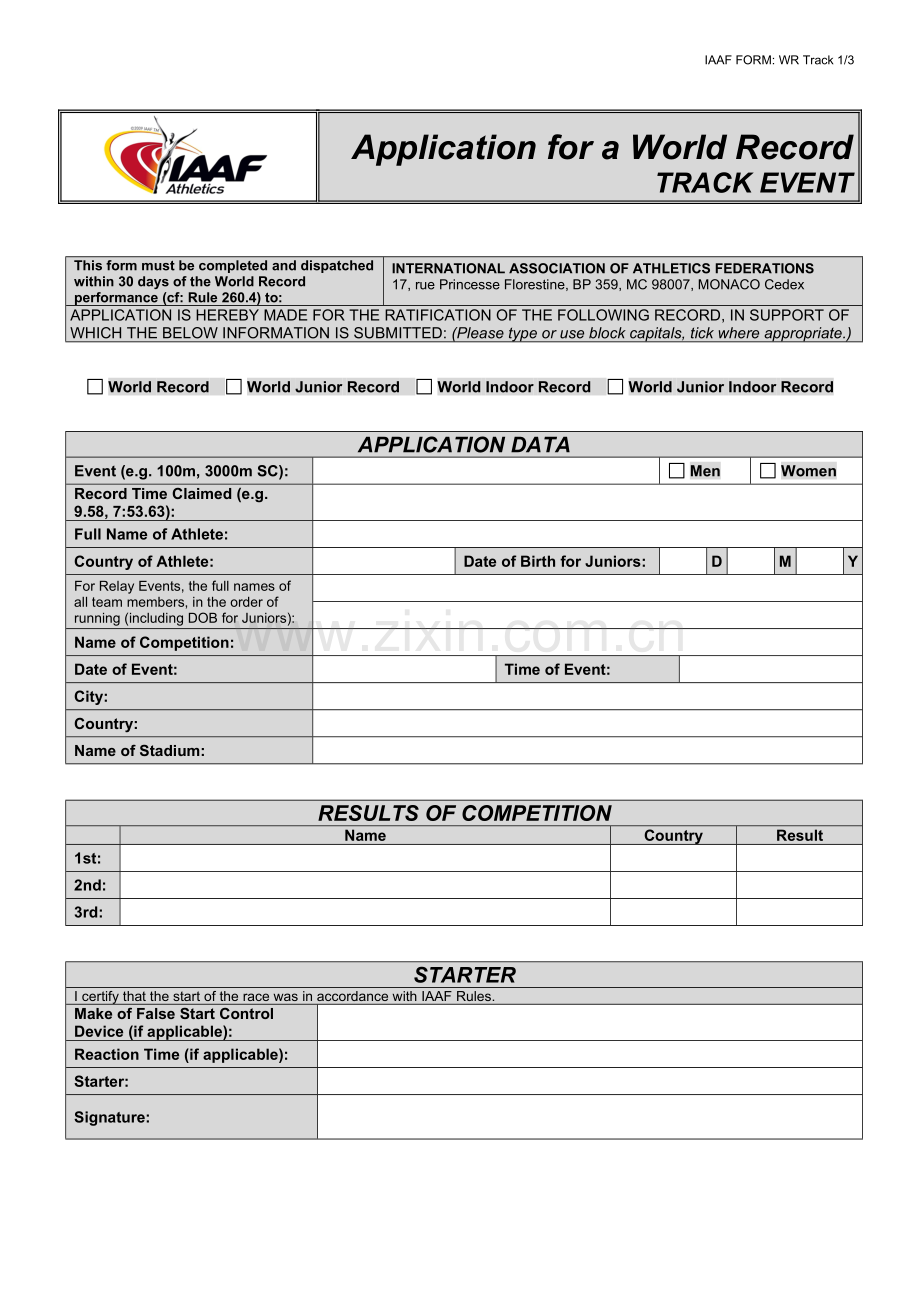 WorldRecordApplicationForm-TRACKEVENT.doc_第1页