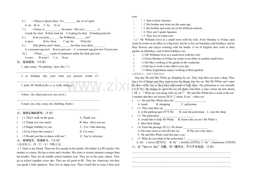 六年级英语期中练习.doc_第2页