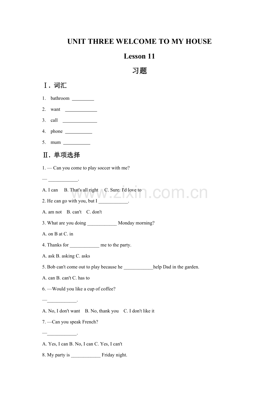 UNIT-THREE-WELCOME-TO-MY-HOUSE-Lesson-11-习题.doc_第1页