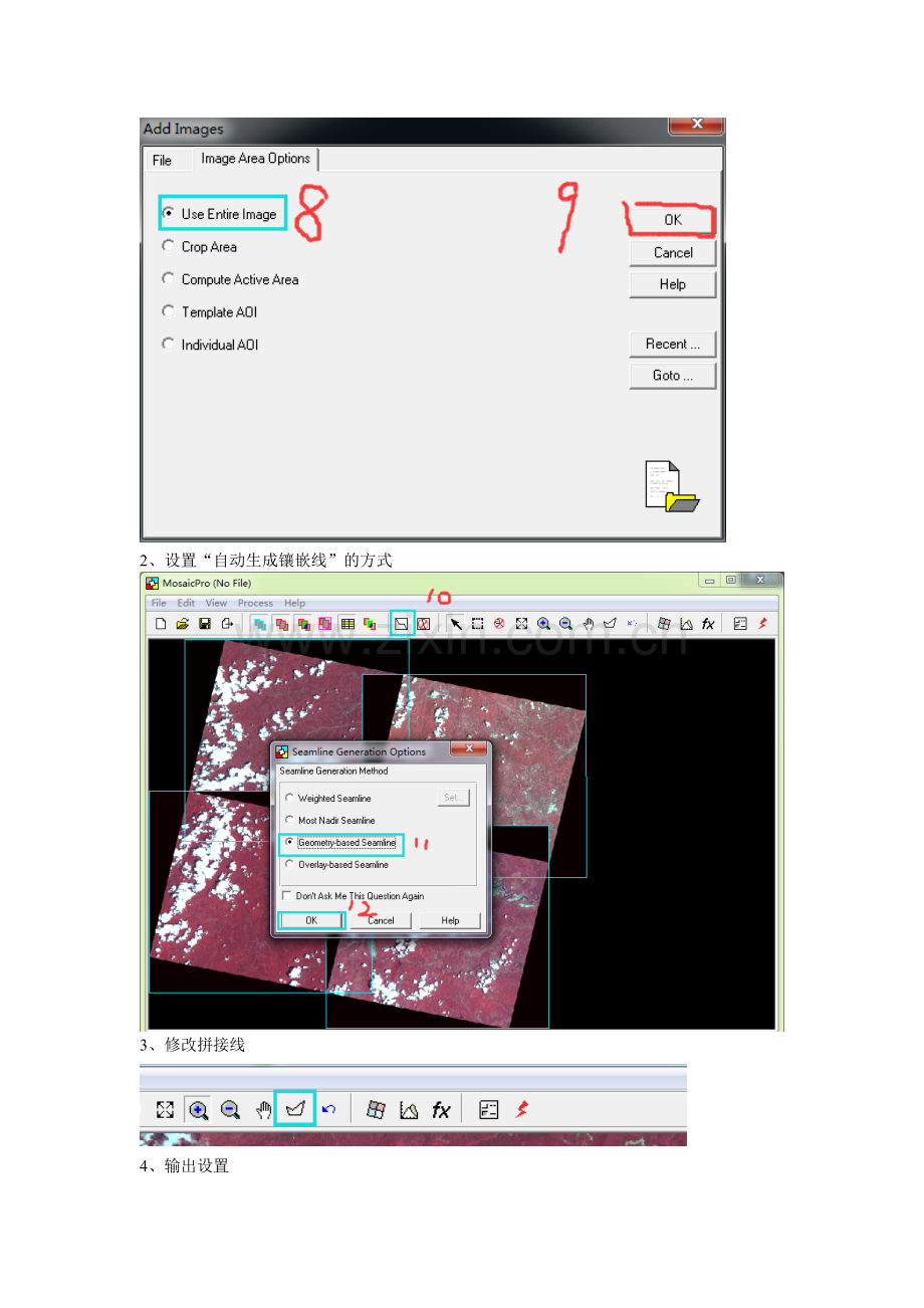 影像镶嵌拼接步骤.doc_第2页