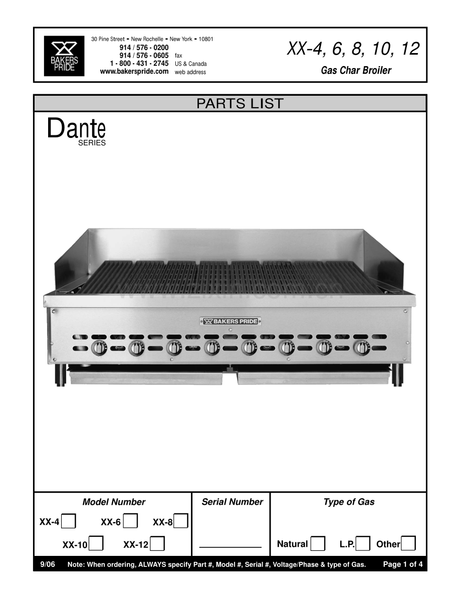 碳烤炉分解.pdf_第1页