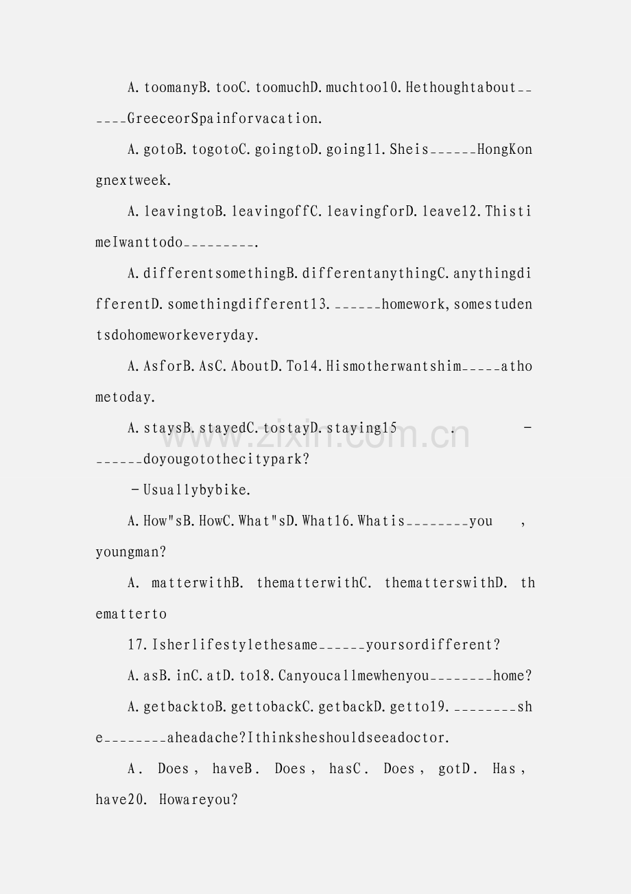 XIN八年级英语月考试题UNITS1-3.docx_第2页